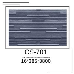 CS-701